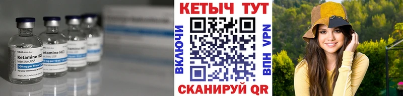 купить наркотики сайты  Долинск  это состав  КЕТАМИН ketamine 