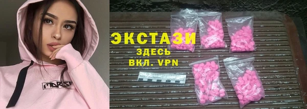 прущий лед Алексин