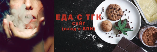 соль ск Алексеевка