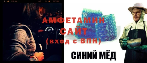 прущий лед Алексин