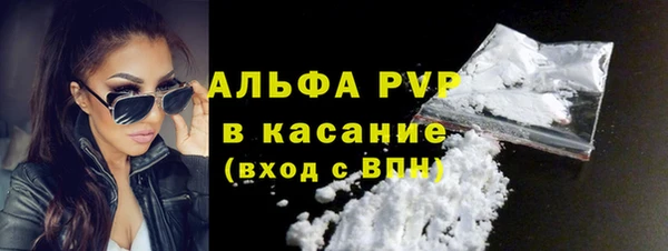 соль ск Алексеевка
