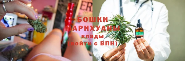 соль ск Алексеевка