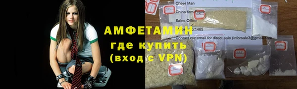прущий лед Алексин