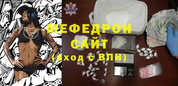 соль ск Алексеевка