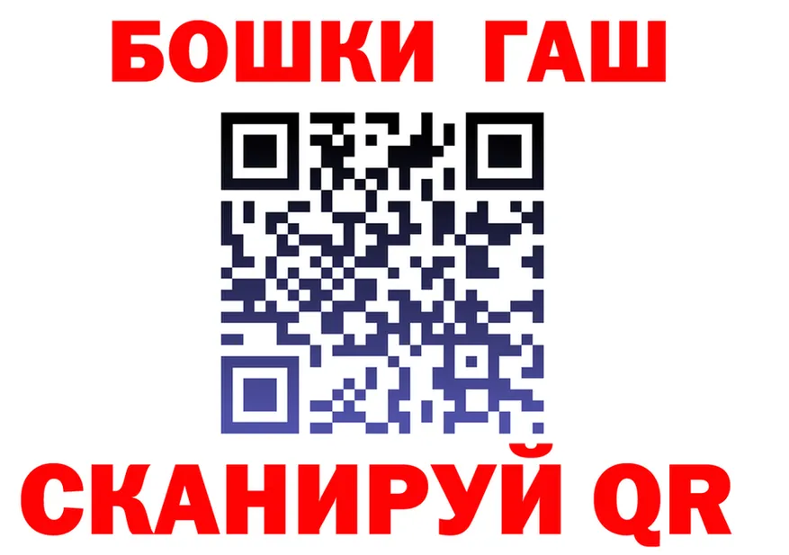 А ПВП СК ТОР мориарти блэк спрут Долинск