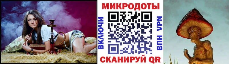 что такое наркотик  Долинск  Галлюциногенные грибы MAGIC MUSHROOMS 